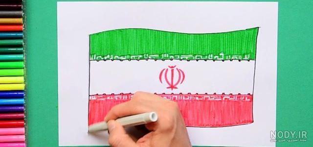 نقاشی پرچم ایران ساده و زیبا برای رنگ آمیزی کودکان