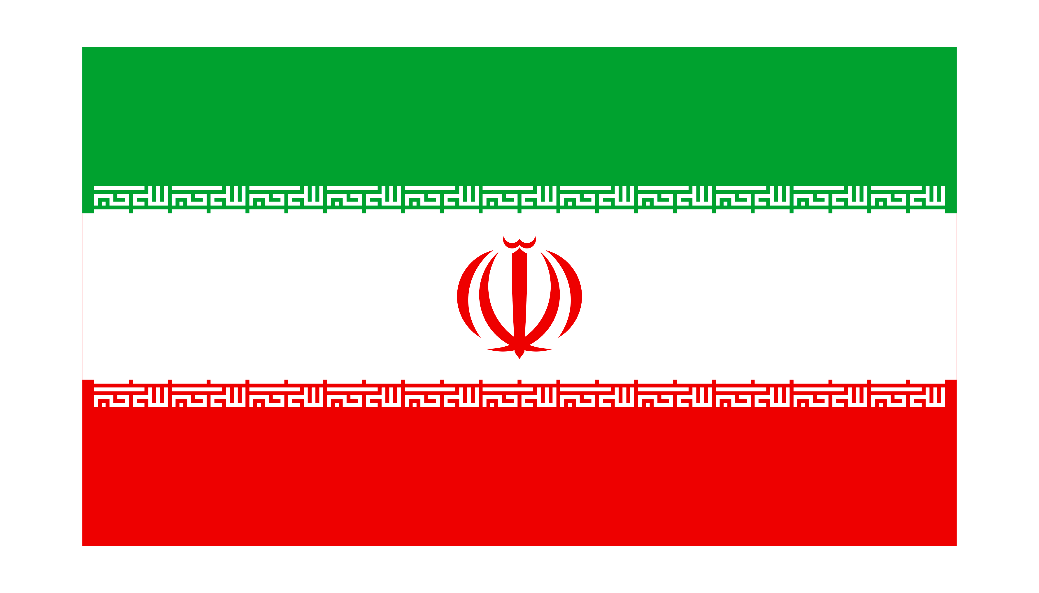 نقاشی پرچم ایران ساده و زیبا برای رنگ آمیزی کودکان