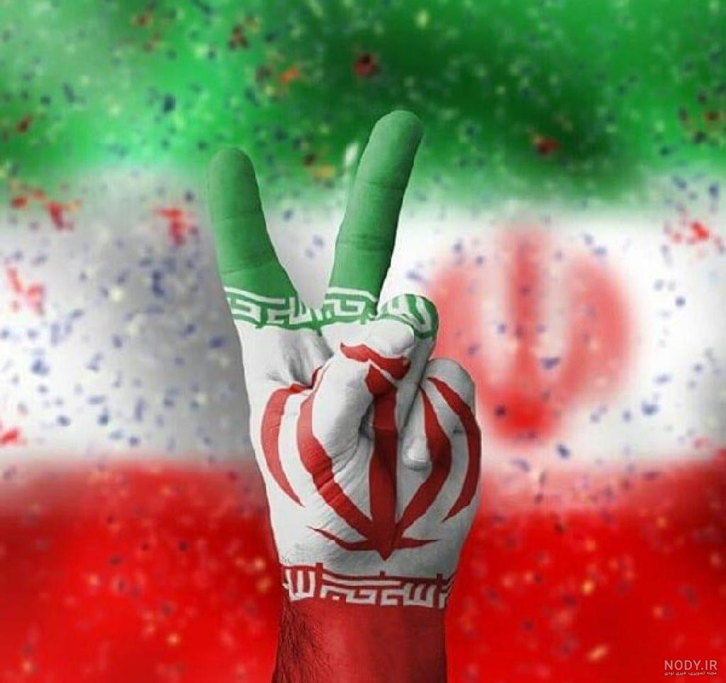 نقاشی پرچم ایران ساده و زیبا برای رنگ آمیزی کودکان