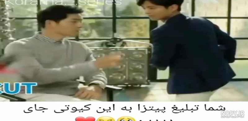 وقتی از تهیونگ میپرسن جونگ کوک رو بیشتر دوست داری با پارک بوگوم وقتی از تهیونگ میپرسن جونگ کوک رو بیشتر دوست داری با پارک بوگوم