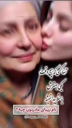 وقتی هنوز منتظرم جونگ کوک بیاد منو بگیره وقتی هنوز منتظرم جونگ کوک بیاد منو بگیره