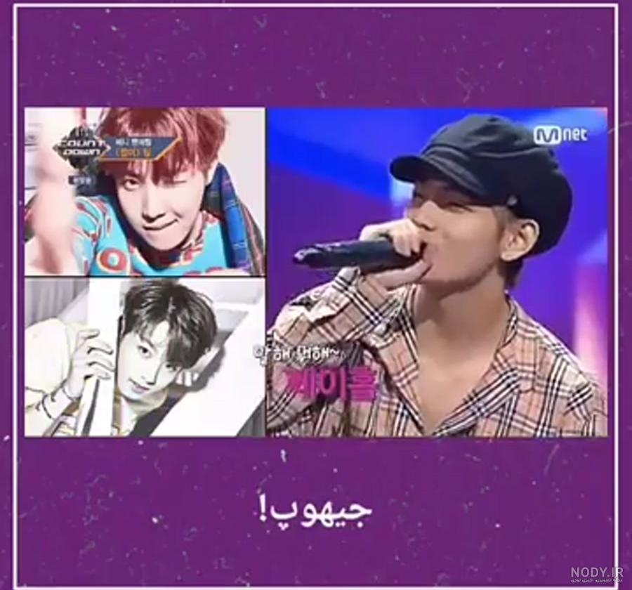 پارک بوگوم پارک بوگوم