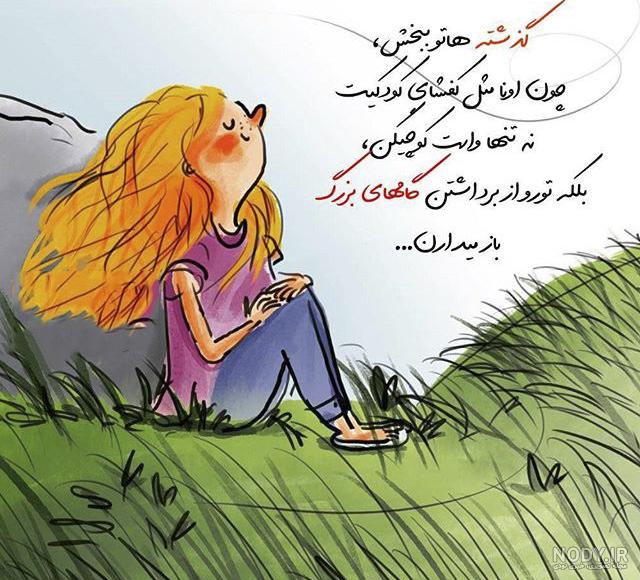 پروفایل دخترانه فانتزی | عکس پروفایل دخترانه فانتزی عروسکی و ...
