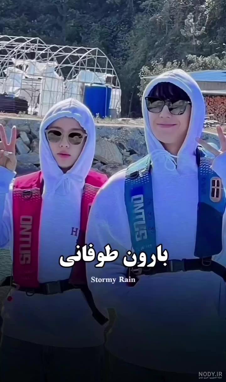 پزشکان پارک بوگوم پارک شین هه کره جنوبی کیدراما - فیلم ویسگون پزشکان پارک بوگوم پارک شین هه کره جنوبی کیدراما - فیلم ویسگون