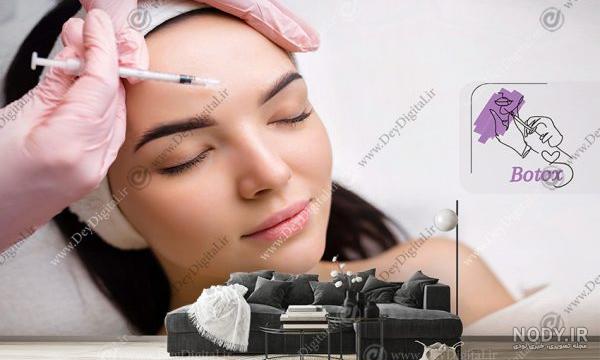 پوست و مو، انواع آن، شناخت و نگهداری از آن‌ها - آموزشگاه آرایشگری ...