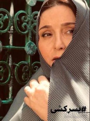 ژاله صامتی در کنار همسر و دخترانش +عکس | نشان ۲۴ ژاله صامتی در کنار همسر و دخترانش +عکس | نشان ۲۴