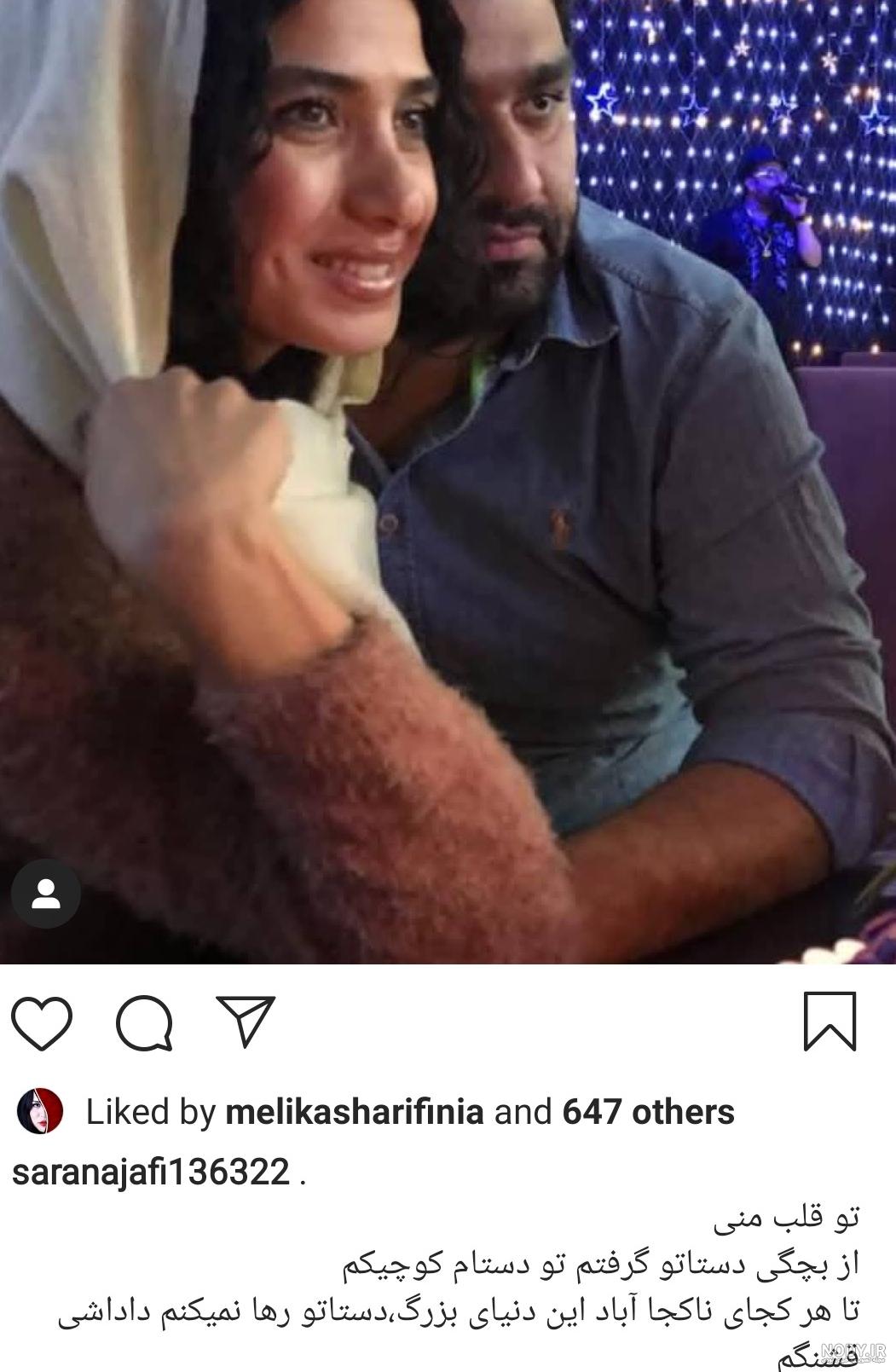 ژست عکس خواهر برادری بزرگ