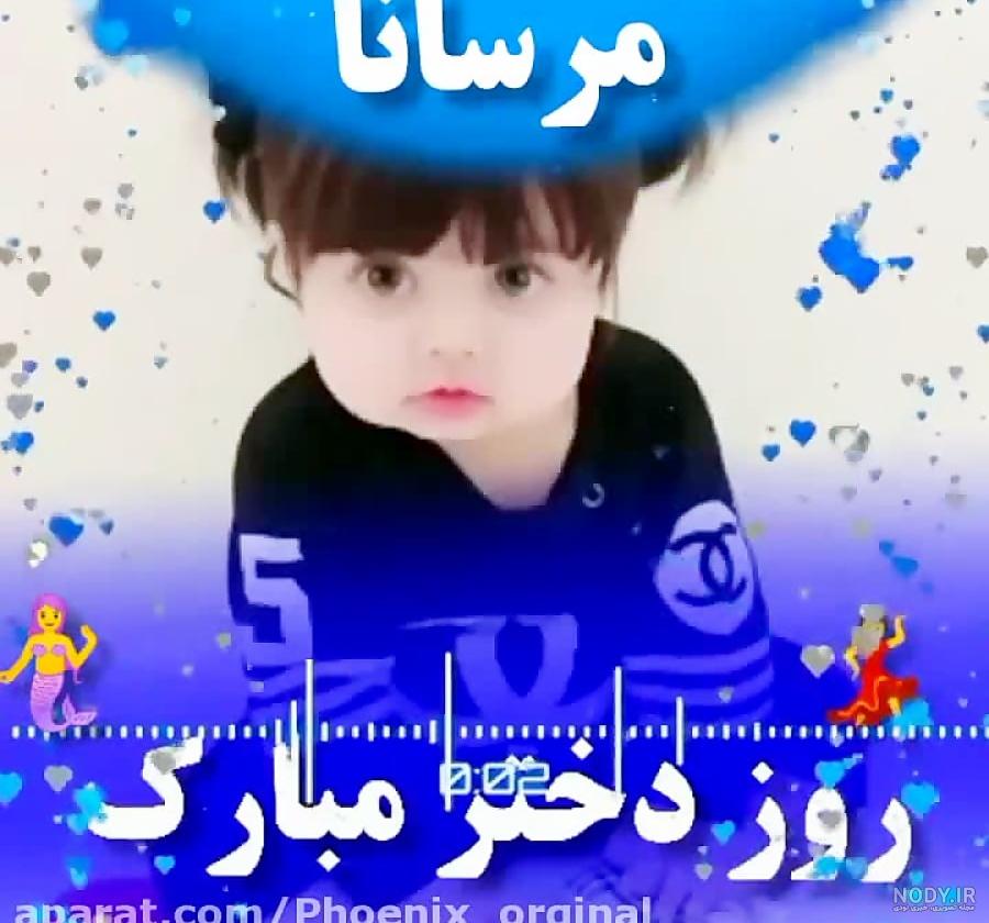 کیک جذاب سفارشی | سرآشپز پاپیون