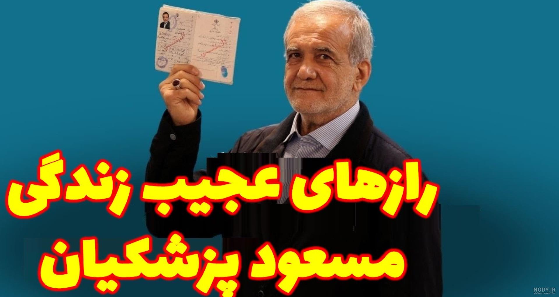 گلچین بمب خنده سارا سمایی - گلچین بمب خنده سارا سمایی -