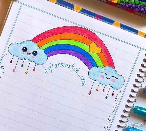 ۱۰ مدل تزیین دفتر مشق دخترانه و پسرانه برای مدرسه + نقاشی حاشیه ...