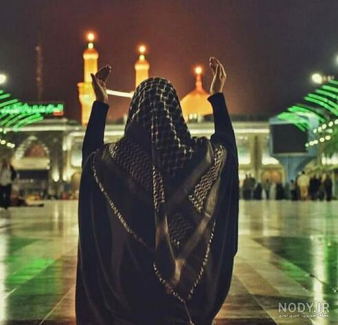 78 عکس پروفایل محرم دخترانه 1403 +عکس محرم دخترانه برای پروفایل و ...