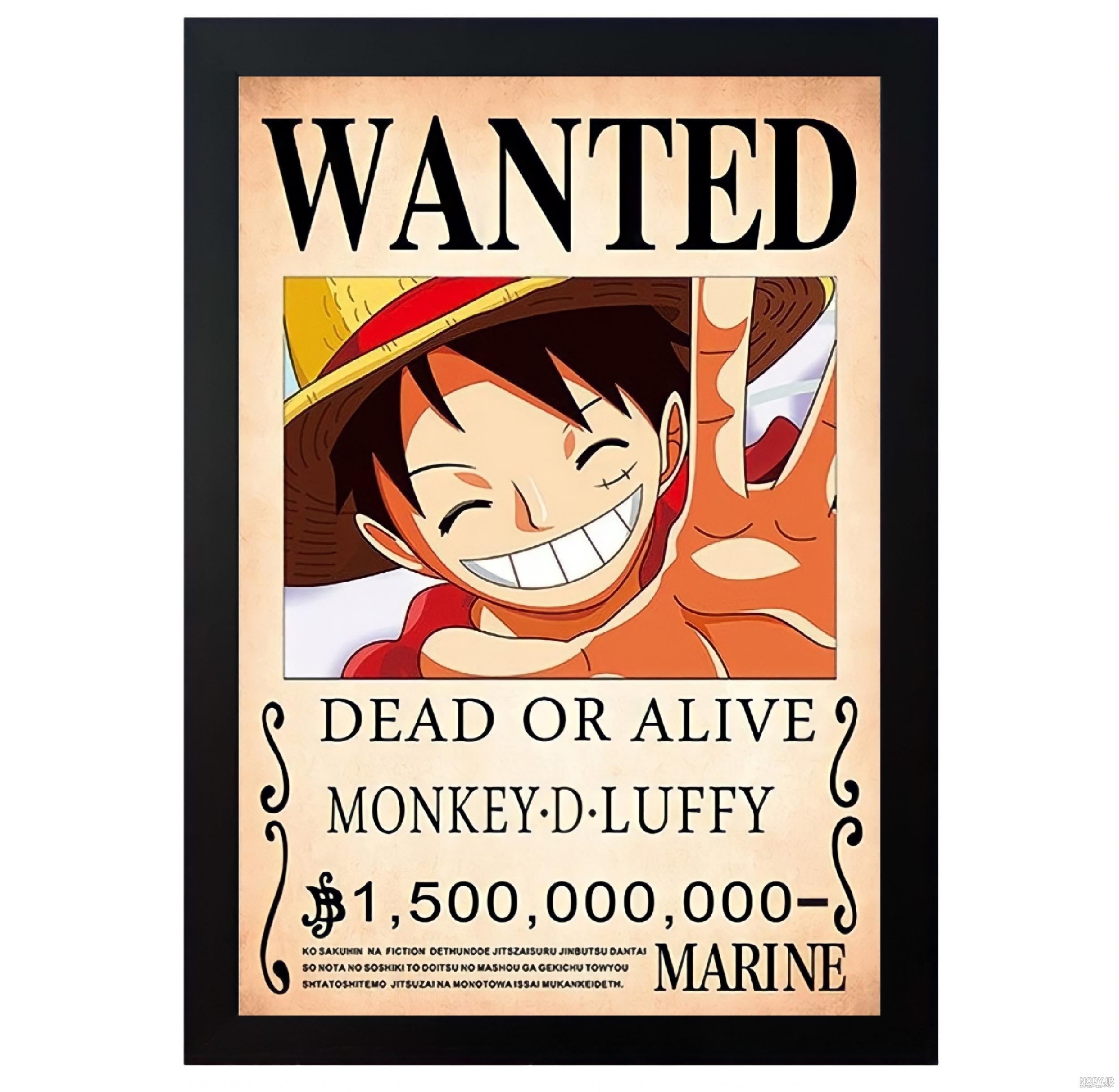 ✓ قیمت و مشخصات پوستر دیواری طرح انیمه وان پیس - One Piece مدل ...