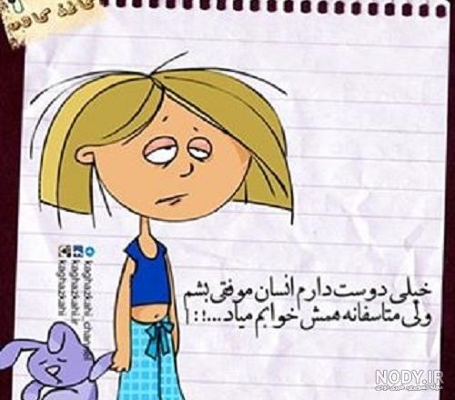 آیه قرآن: توکل کردن بر خدا (+پوستر) | موسسه تحقیقات و نشر معارف اهل ...