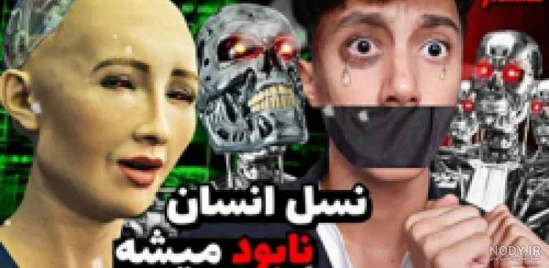 ادیت خنده دار از سعید والکور!!😂❌ #shorts #سعید_والکور - YouTube