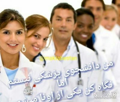 بندگی خدا - عطر قرآن