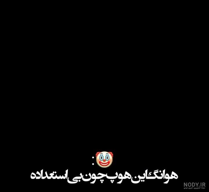 بک گراند هوانگ این یوپ - عکس ویسگون بک گراند هوانگ این یوپ - عکس ویسگون