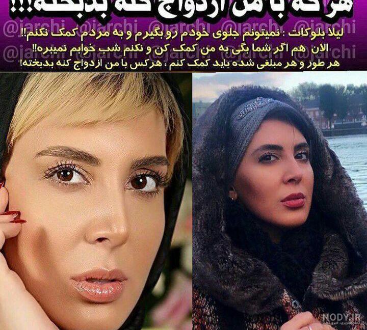 بیوگرافی شقایق محمودی بلاگر اینستاگرام و همسرش +درامد و عکس واقعی اش ... بیوگرافی شقایق محمودی بلاگر اینستاگرام و همسرش +درامد و عکس واقعی اش ...