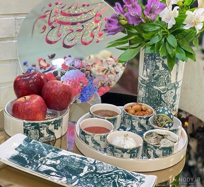 تزیین سفره هفت سین برای سال جدید | Haft se… تزیین سفره هفت سین برای سال جدید | Haft se…