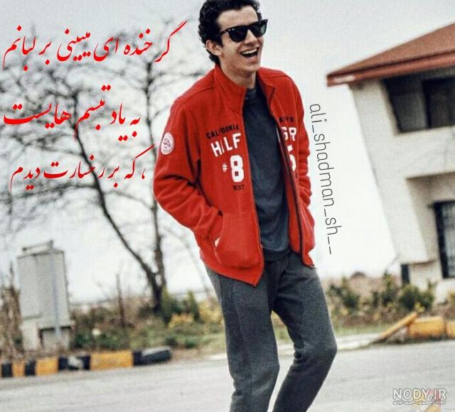 تیوال نمایش خشم اژدها