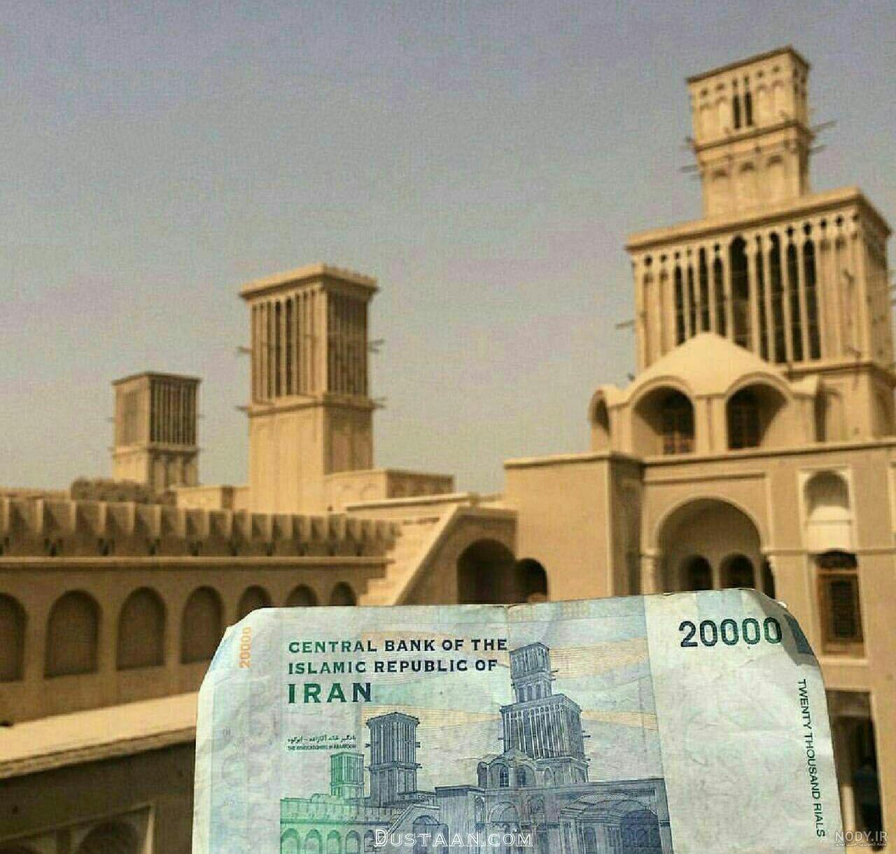 ثریا حکمت: امثال من در سینما زیاد هستند (+عکس)
