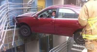 جالب ترین عکس های دنیا جالب ترین عکس های دنیا