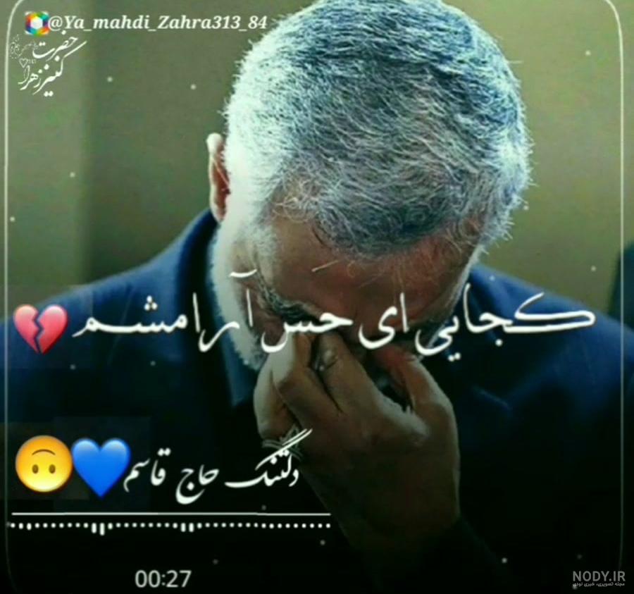 حس آرامش for Android - Download | Bazaar