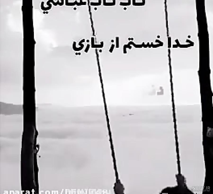 خرید کتاب ریحانه ی خدا جلد دوم بانو اجازه! با تخفیف - کتاب‌رسان