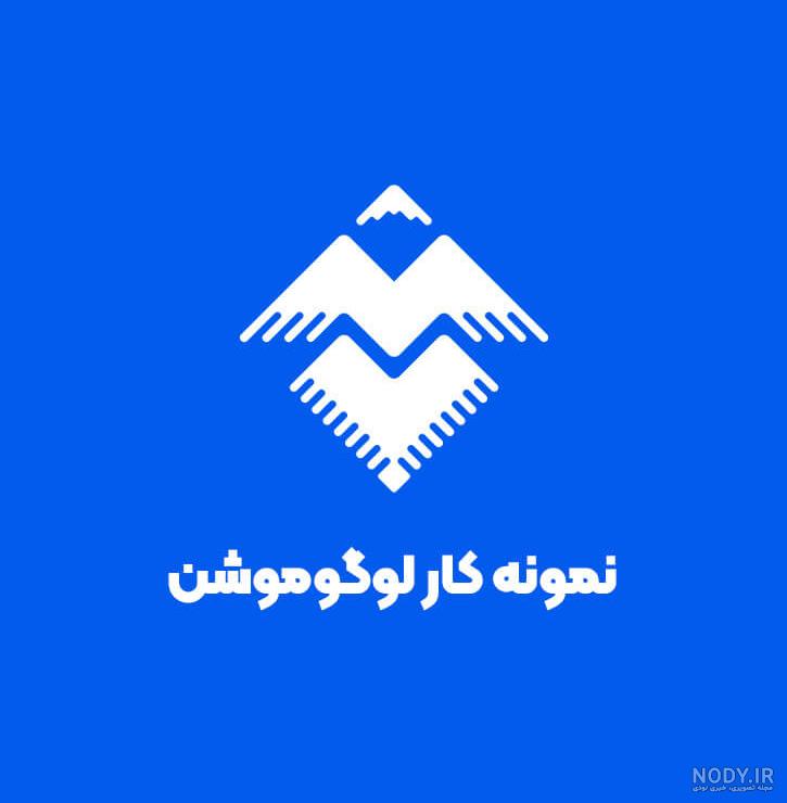 دانلود قالب آماده لوگو موشن برای کسب و کار حرفه ای | قالفیک دانلود قالب آماده لوگو موشن برای کسب و کار حرفه ای | قالفیک