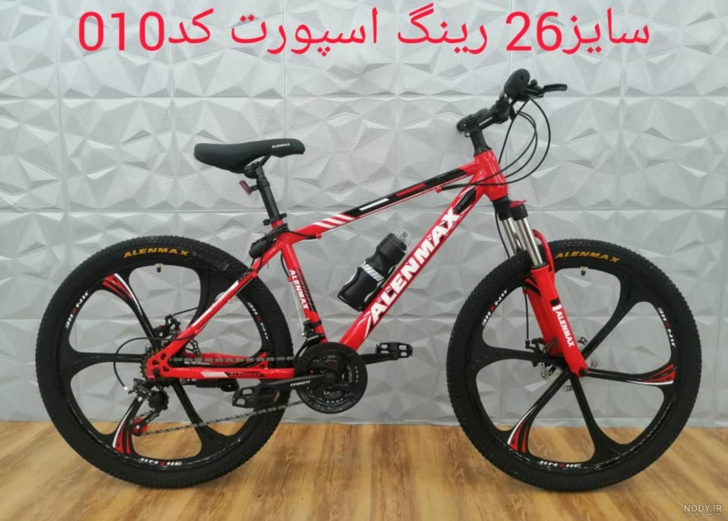 دوچرخه اسپورت ۲۶ | کایان بایک