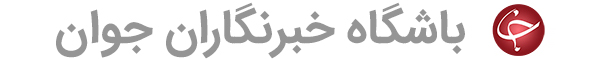 ربات کریستیانو رونالدو