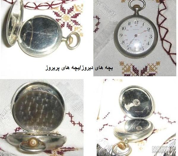ساعت رومیزی زنگ دار | طرح قدیمی ، فانتزی ، تزیینی