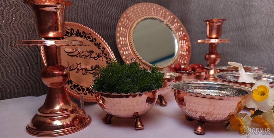 ست هفت سین برنجی طلایی کد 079 - فروشگاه اینترنتی سحر ست هفت سین برنجی طلایی کد 079 - فروشگاه اینترنتی سحر