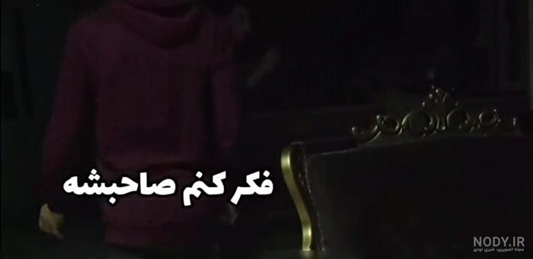 سعید والکور خنده دار