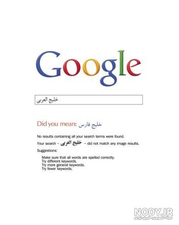 شرکت گالری راه ابریشم تهران و شیرین نشاط در نمایشگاه بین المللی ...