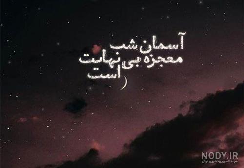 عشق یعنی تو و تو دنیامییی🥰💜