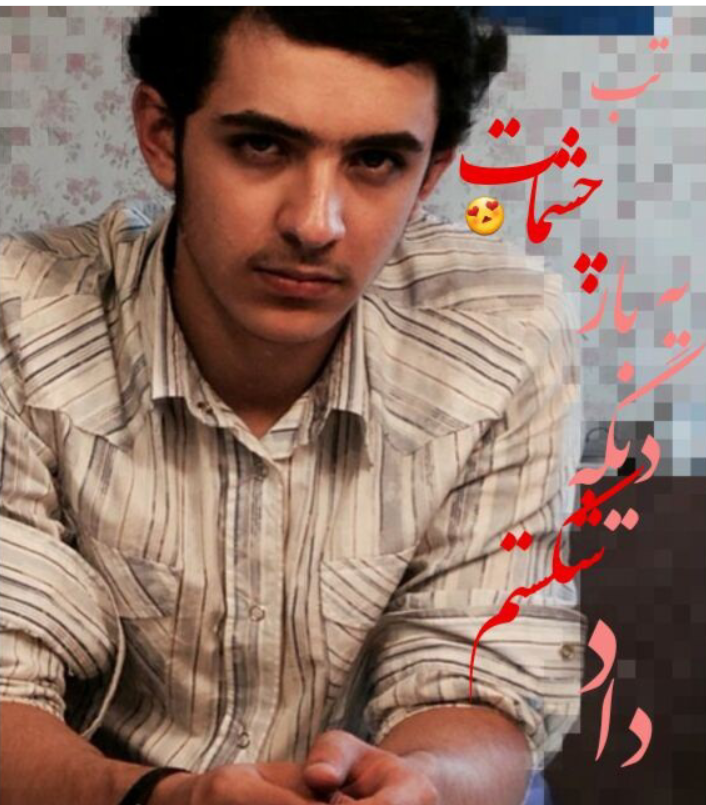 علی شادمان(بدونه شرخ)