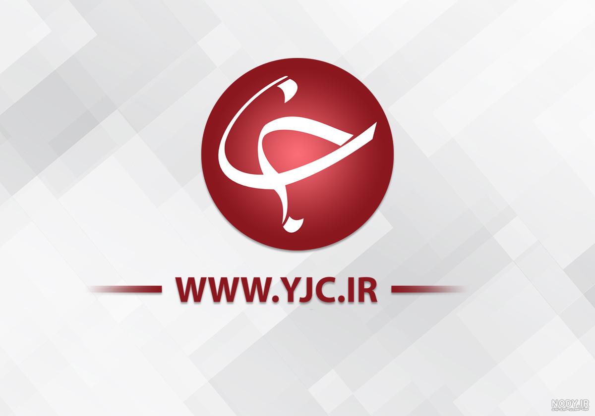 عکس جوکر رونالدو ۱۴۰۰ - عکس نودی عکس جوکر رونالدو ۱۴۰۰ - عکس نودی