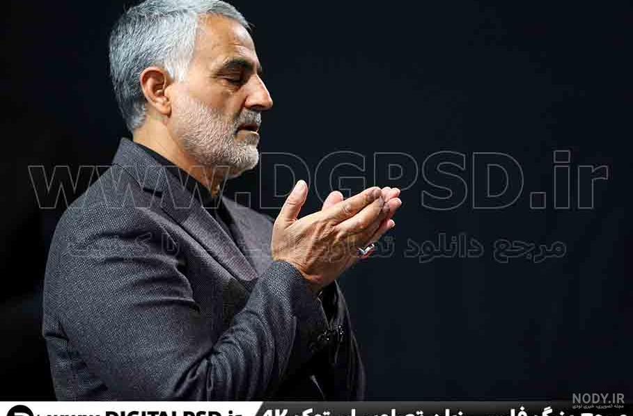 عکس حاج قاسم سلیمانی دانلود
