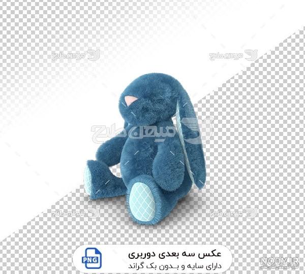 عکس خرگوش عروسکی زیبا عکس خرگوش عروسکی زیبا
