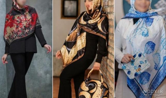عکس روسری های زیبا و جدید عکس روسری های زیبا و جدید