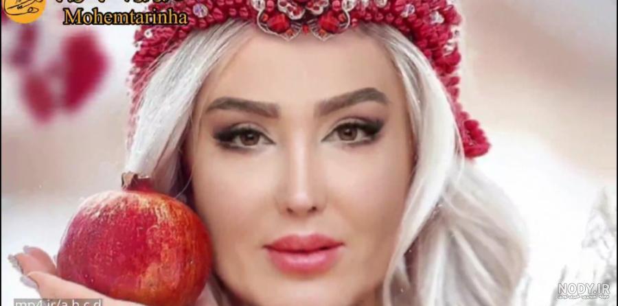 عکس زهره فکور صبور بعد از عمل