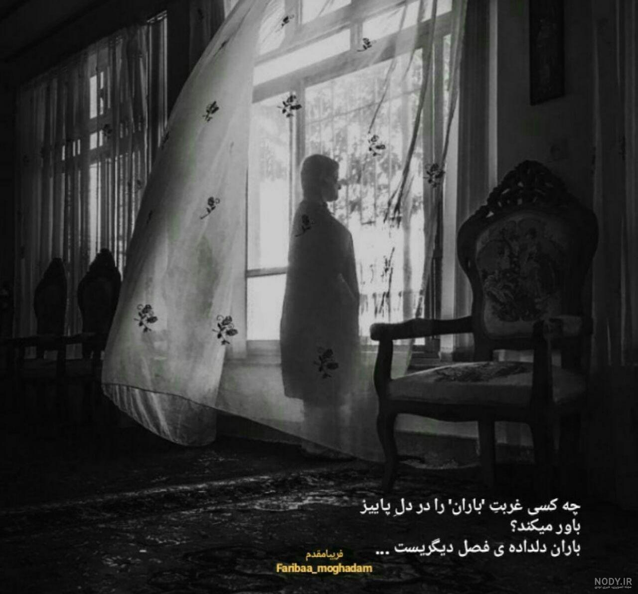 عکس عاشقانه عشق و عاشقی برای پروفایل + عکس نوشته رمانتیک و LOVE عکس عاشقانه عشق و عاشقی برای پروفایل + عکس نوشته رمانتیک و LOVE