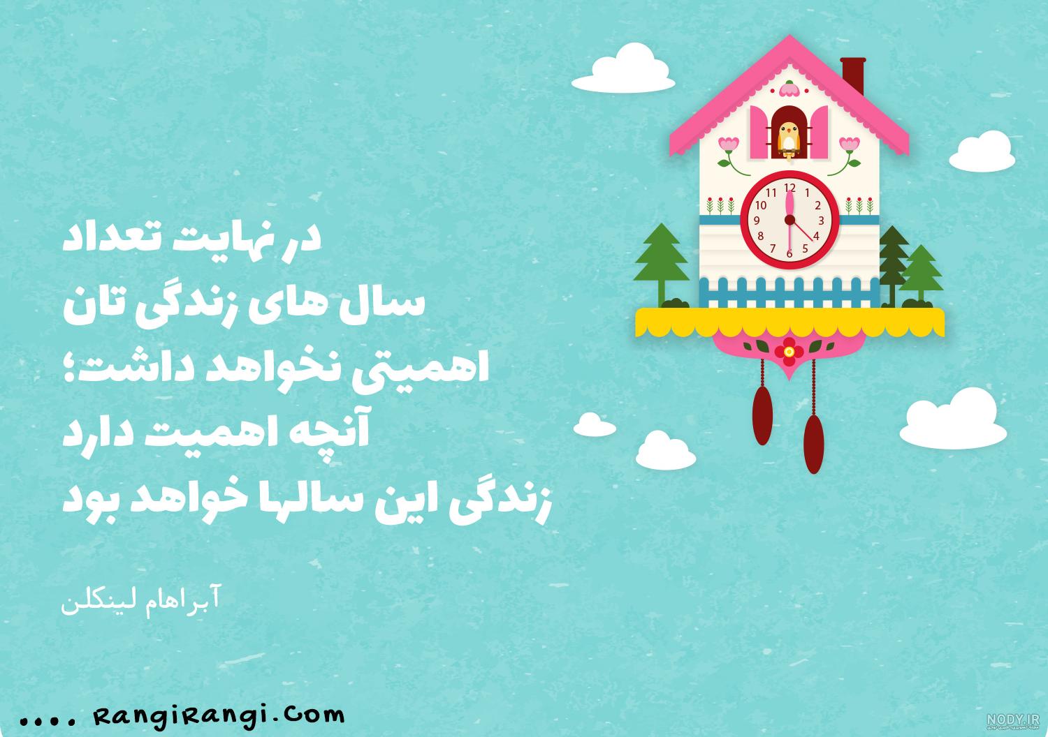 عکس و متن نوشته های احساسی در مورد خدا سری اول ا عکس نوشته جدید خدا 97 عکس و متن نوشته های احساسی در مورد خدا سری اول ا عکس نوشته جدید خدا 97
