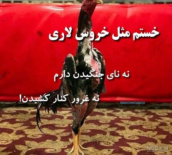 عکس و متن نوشته های احساسی در مورد خدا سری اول ا عکس نوشته جدید خدا 97 عکس و متن نوشته های احساسی در مورد خدا سری اول ا عکس نوشته جدید خدا 97