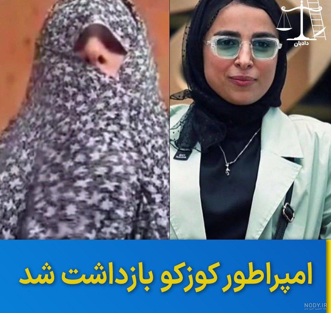 عکس های مدل خوش استایل و لاکچری بلاگر ایرانی ساناز رستم پور • فارسی ها