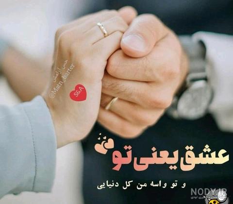 عکس نوشته دعا برای آرامش