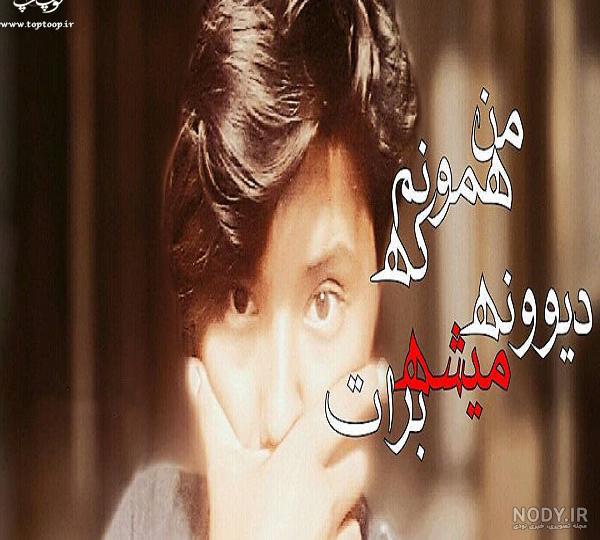 عکس هانده ارچل بازیگر زیبا in 2020 | Beauty girl, Beautiful girl face ...