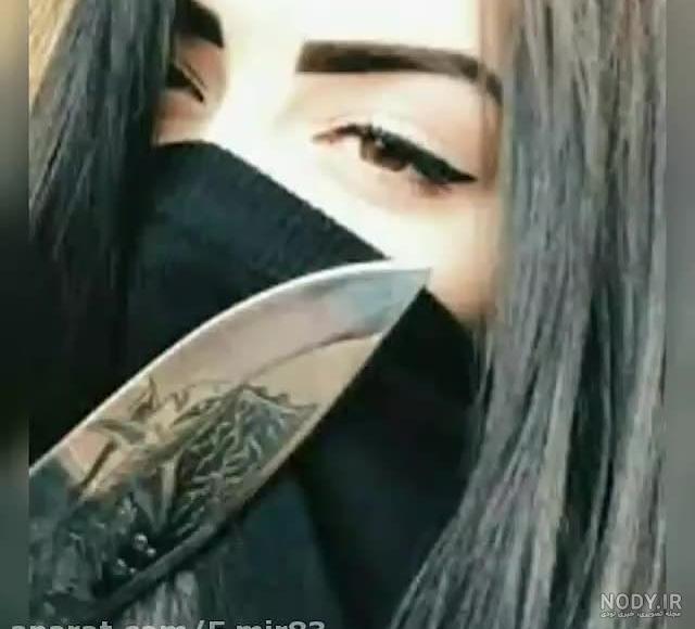 عکس پروفایل خفن لاکچری دخترونه عکس پروفایل خفن لاکچری دخترونه