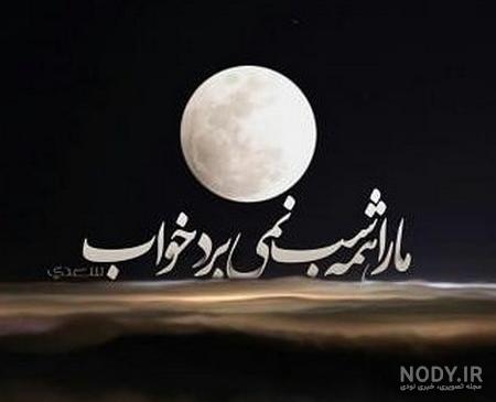 عکس پروفایل دخترونه ویژه تمام استایل ها نیم رخ/ تمام رخ/ پشت سر ...
