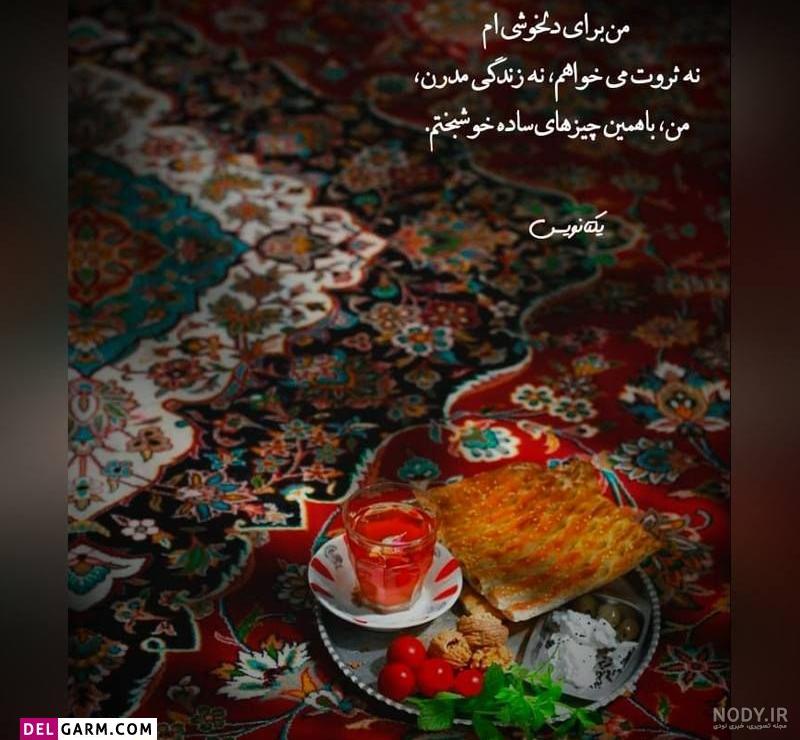 عکس پروفایل واتساپ پسرانه ️ [ بهترین تصاویر ]